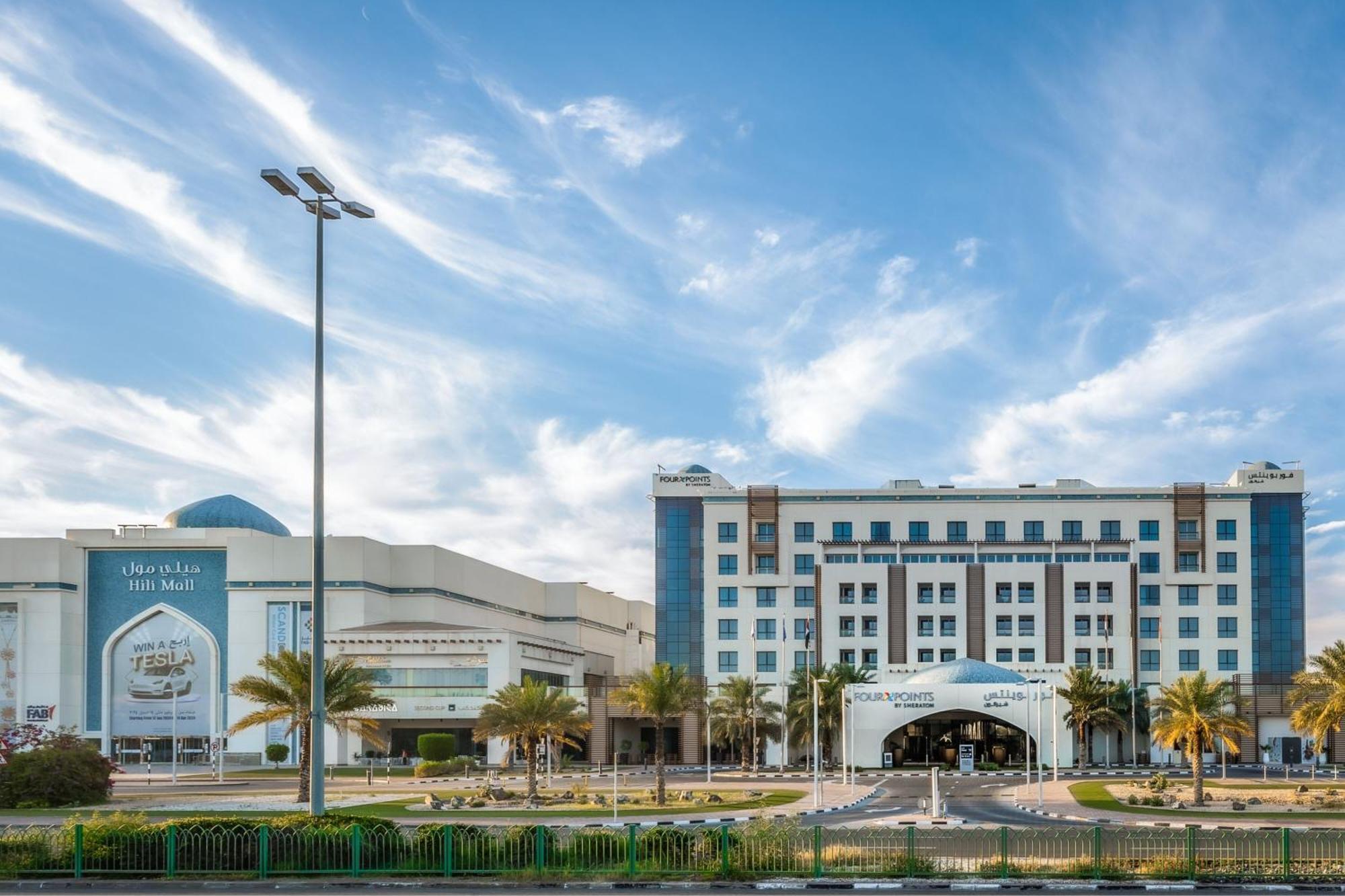 فندق هيلي ريحان باي روتانا العين المظهر الخارجي الصورة University Campus